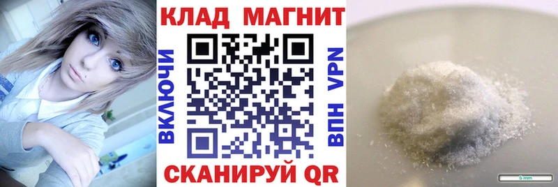 АМФЕТАМИН Брюховецкая