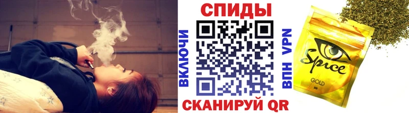 Бутират бутик  где купить   Брюховецкая 