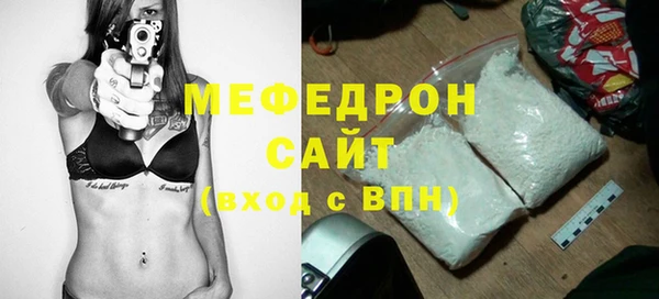 дистиллят марихуана Беломорск