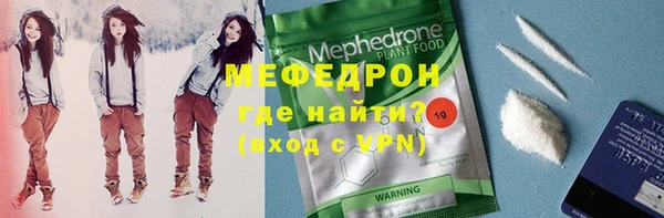 дистиллят марихуана Беломорск