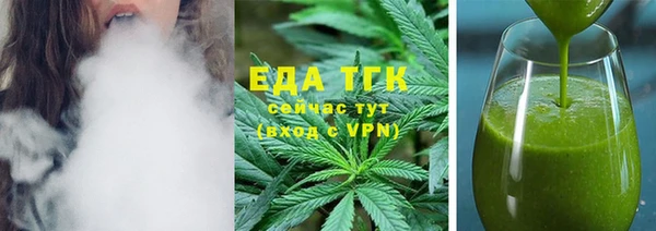 экстази Белоозёрский
