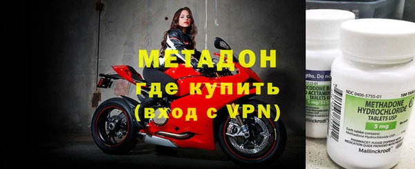 экстази Белоозёрский