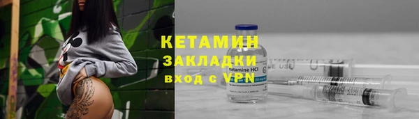 экстази Белоозёрский