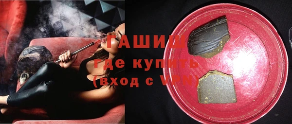 экстази Белоозёрский