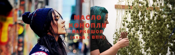 экстази Белоозёрский