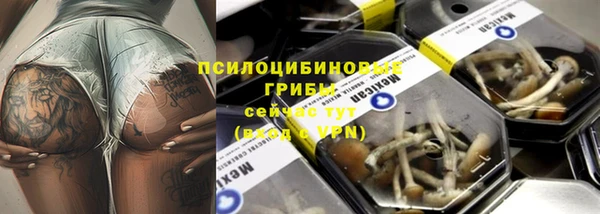 дистиллят марихуана Беломорск