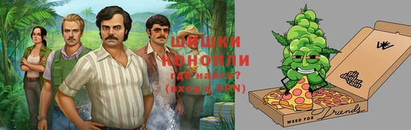 экстази Белоозёрский