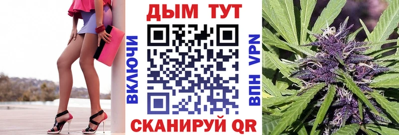 как найти закладки Брюховецкая МАРИХУАНА план